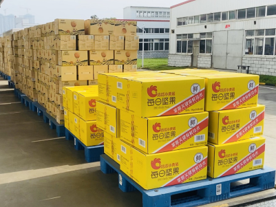 洪水无情，凯发k8有情——凯发k8捐赠物资助力抗洪救灾