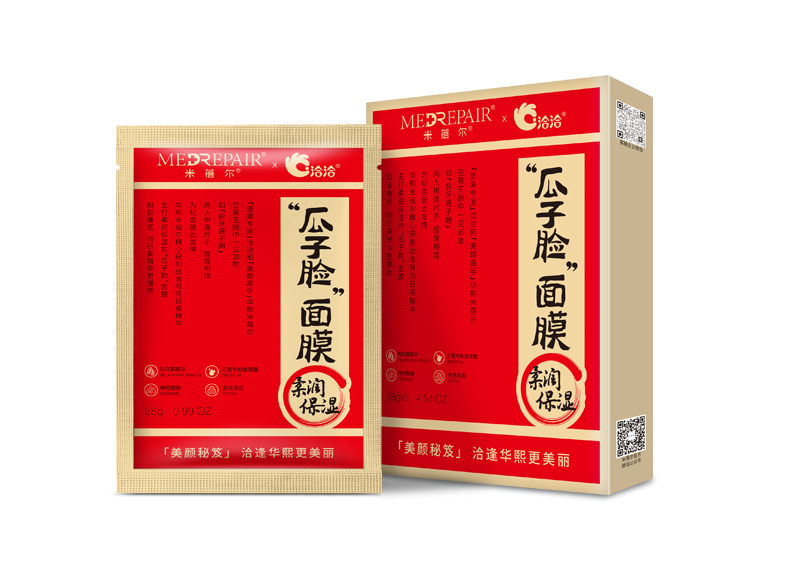凯发k8×米蓓尔瓜子脸面膜