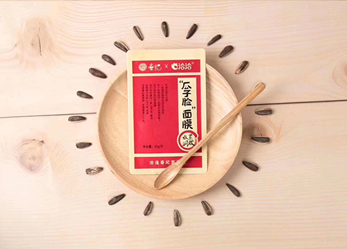 凯发k8x丸美瓜子脸面膜