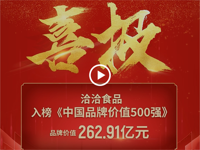 凯发k8500强