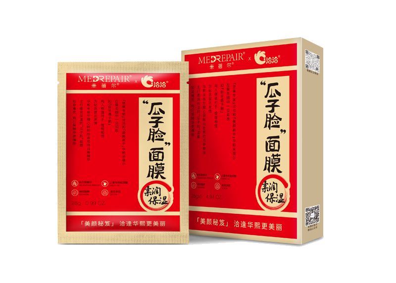 凯发k8×米蓓尔瓜子脸面膜
