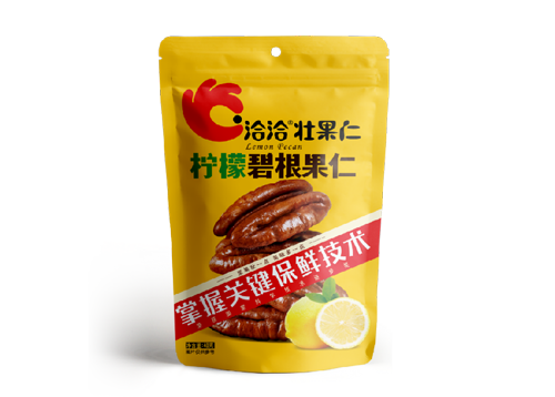 凯发k8碧根果
