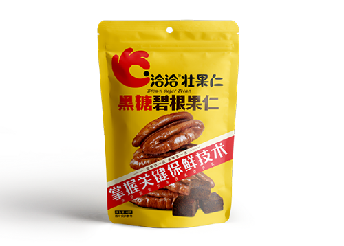 凯发k8碧根果